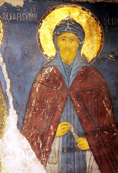 St Ephrem de Syrie, diacre et docteur de l'Eglise
