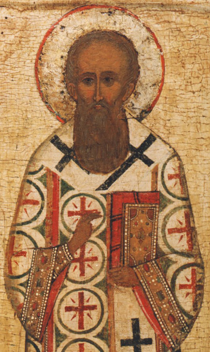 Saint Grégoire de Nazianze