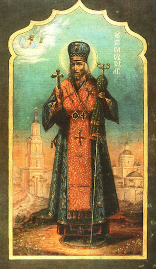 St Ioasaf de Belgorod