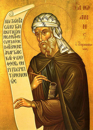 St Jean Damascène, prêtre et docteur