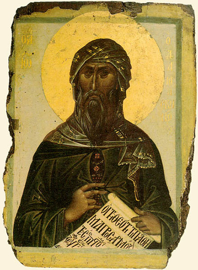 St Jean Damascène, prêtre et docteur de l'Eglise