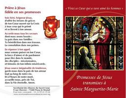 Promesses de Jésus transmises par sainte Marguerite-Marie