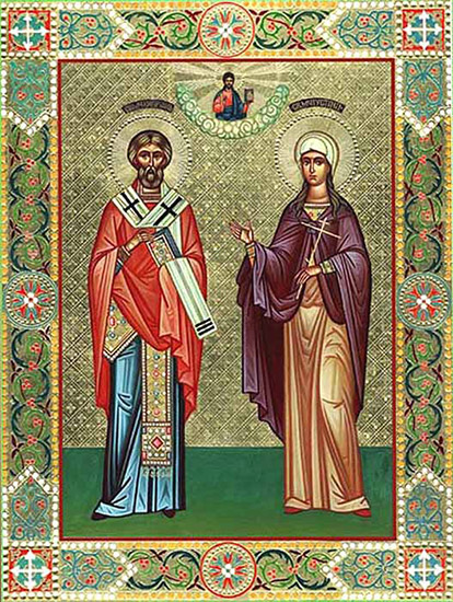 Sts Chrysanthe et Darie, martyrs