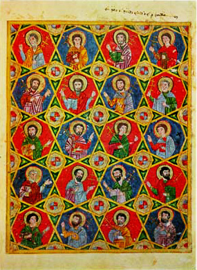 Sts Quarante Martyrs de Sébaste